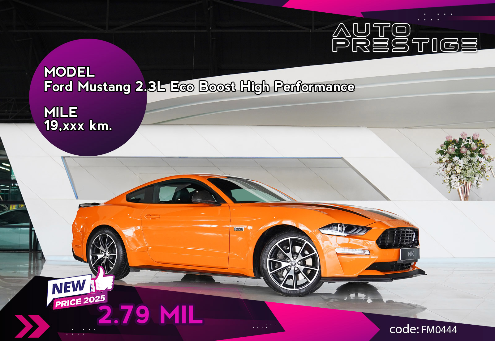 Ford Mustang 2.3L Eco Boost High Performance